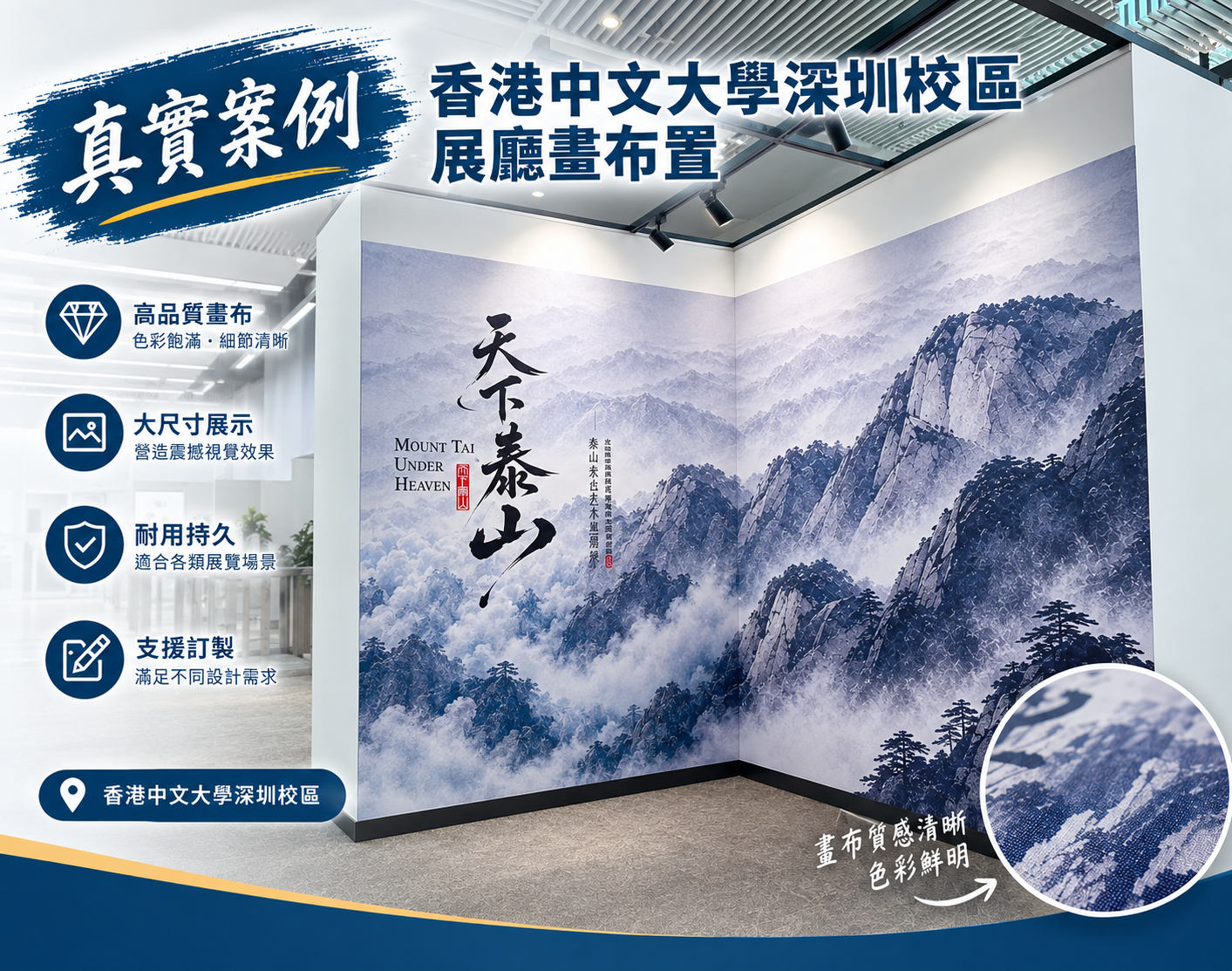 hongkongzhongwendaxuesz