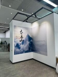 展廳噴畫及場地布置案例 微信图片 20260914113041 35 44