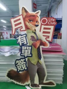 人形牌|立體展示 微信图片 20260917102246 40 44