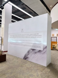 展廳噴畫及場地布置案例 生成无水印图片 2